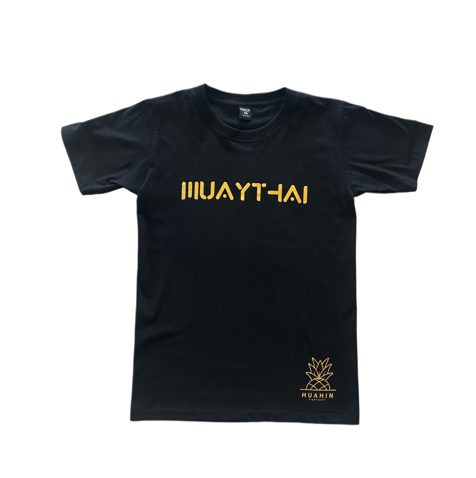Hua Hin Fight Gear T-shirt (Cotton 100%)