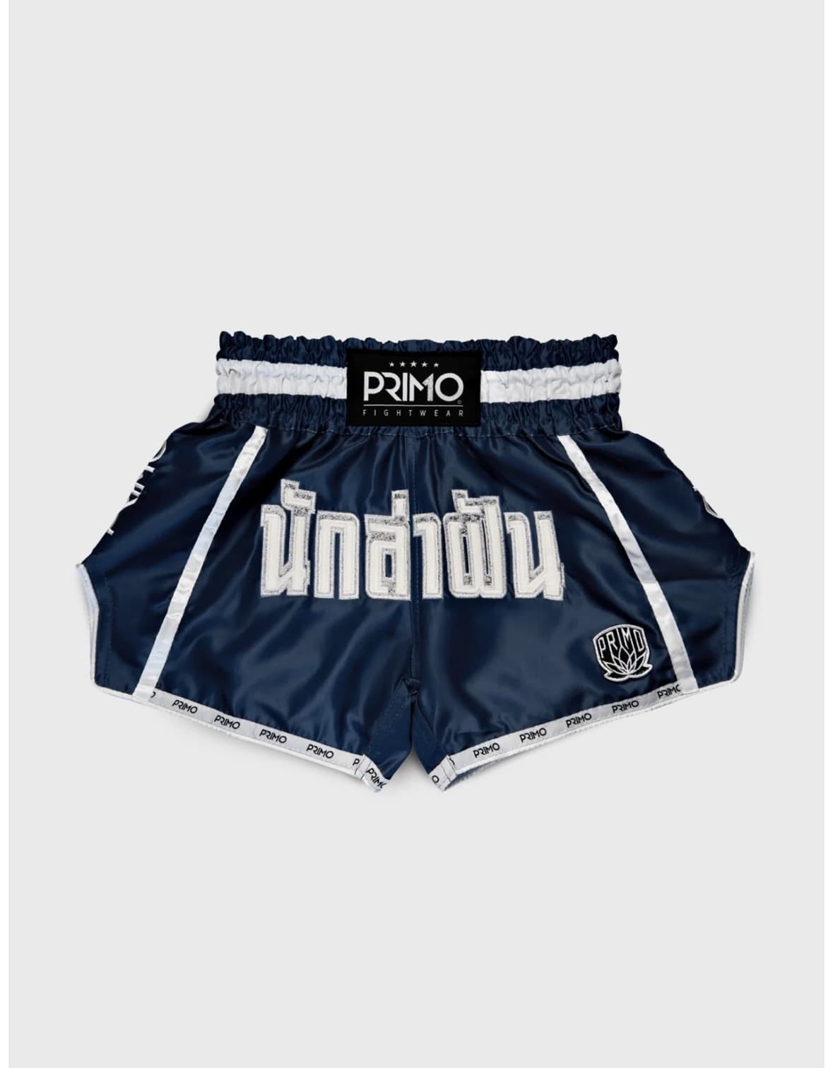 Muay Thai Shorts - Azure Dreams